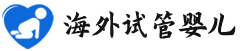 {盘锦代生包生男孩}